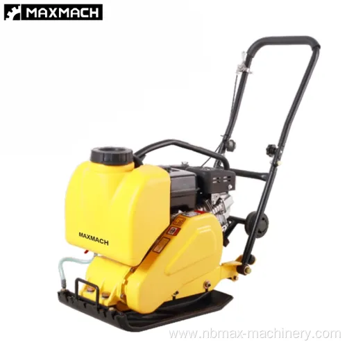 High Quality with Competitive Price Vibrating Compactor